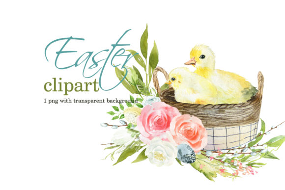 Download Cute Easter Clipart 8 - Cute easter clipart Collection